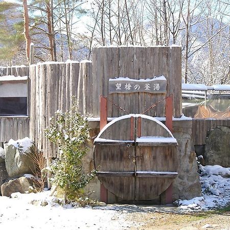 Suimeikan Karukaya Sanso ทาคายาม่า ภายนอก รูปภาพ