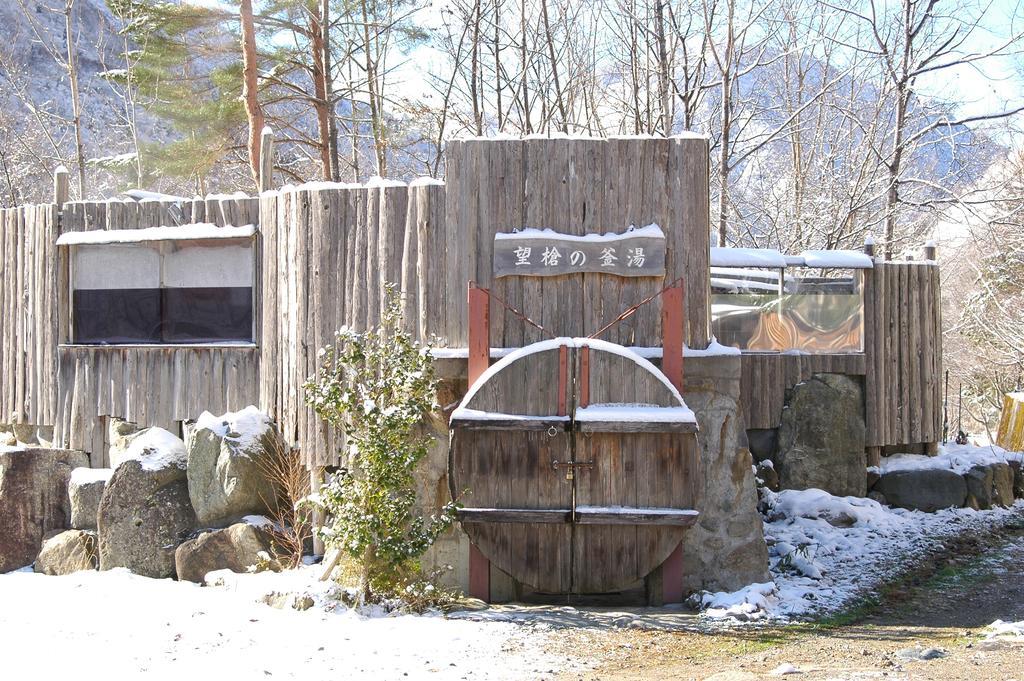 Suimeikan Karukaya Sanso ทาคายาม่า ภายนอก รูปภาพ