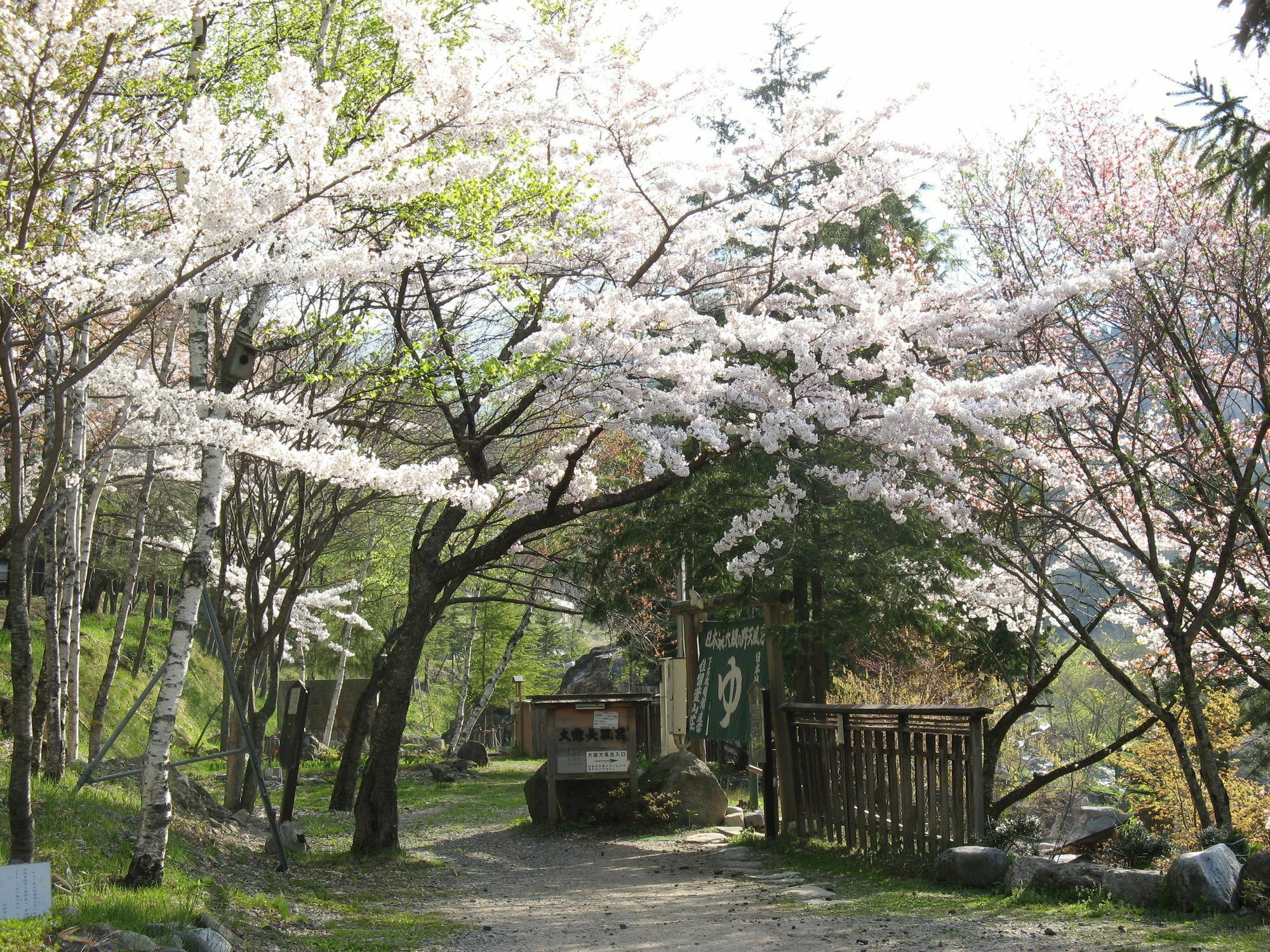 Suimeikan Karukaya Sanso ทาคายาม่า ภายนอก รูปภาพ